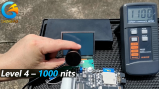 Test de performance en extérieur de l'écran lisible à la lumière du soleil