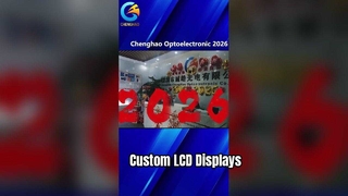 Fournisseur d'écran LCD optoélectronique Chenghao