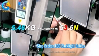 Comment améliorer la force de traction du fil de rétroéclairage pour la fiabilité industrielle des écrans LCD.mp4