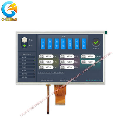 Tft 1500cd/M2 Module d'affichage LCD haute luminosité 10,1 pouces 80/80/80/80