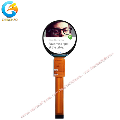 Affichage IPS rond 360x360 personnalisable pour les applications domestiques intelligentes - Fournisseur chinois