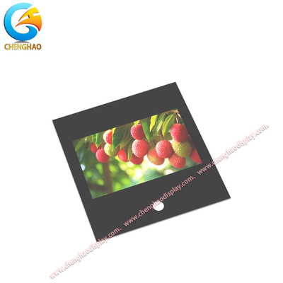 Écran tactile LCD capacitif lisible par la lumière du soleil 7 ′′ 1024 x 600 pour divers environnements industriels