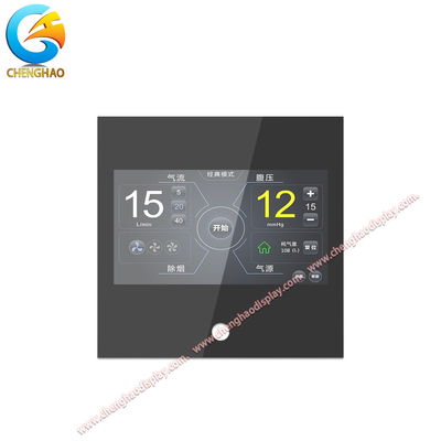 Module d'affichage LCD personnalisé de 7 pouces 1024x600 80/80/80/80 Affichage de la direction de vue libre