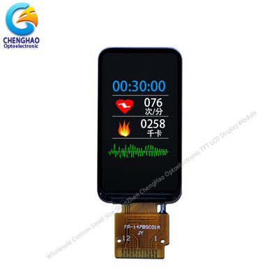 1.47 pouces petit écran tactile LCD IPS 172 * 320 avec pilote IC ST7789V3